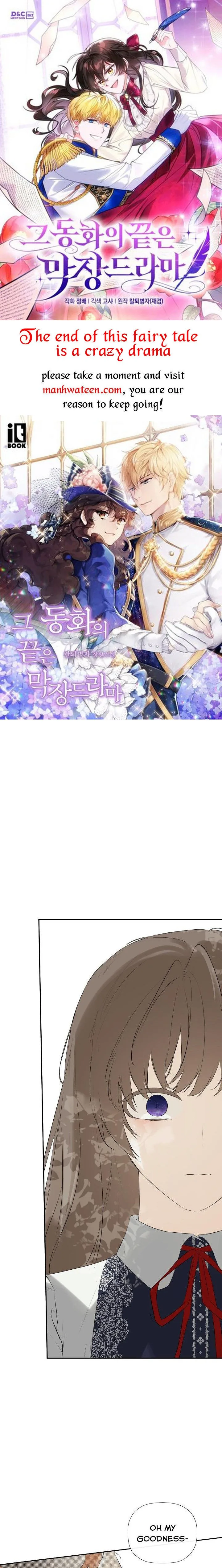 I Mistook the Hidden Identity of the Sub Male Lead Chapter 34 page 2
