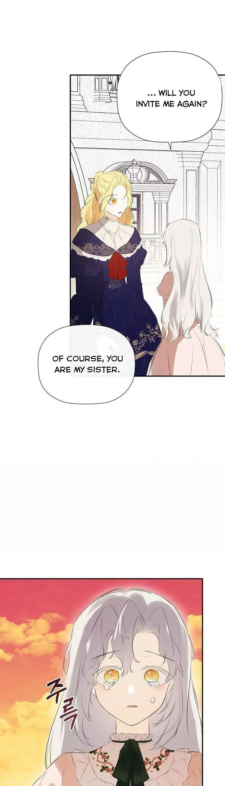 I Mistook the Hidden Identity of the Sub Male Lead Chapter 32 page 25