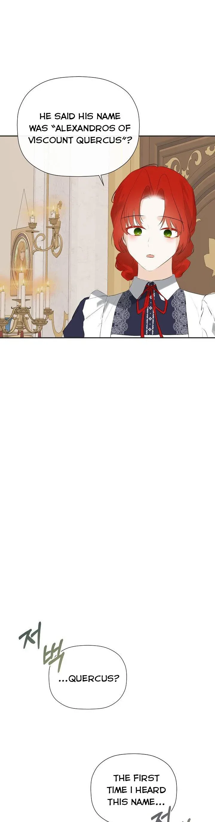I Mistook the Hidden Identity of the Sub Male Lead Chapter 33 page 19