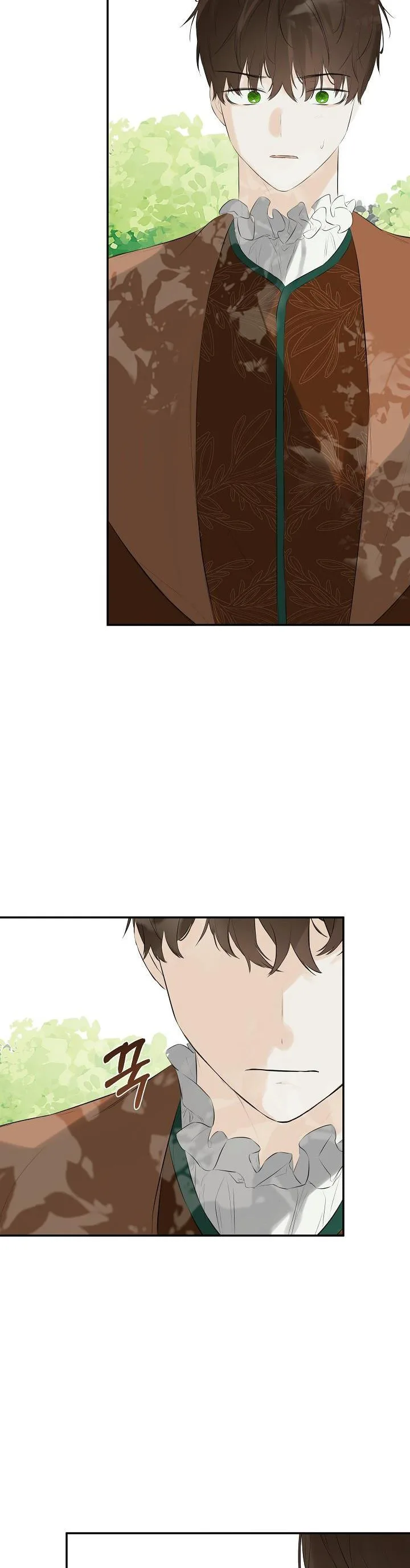 I Mistook the Hidden Identity of the Sub Male Lead Chapter 34 page 15