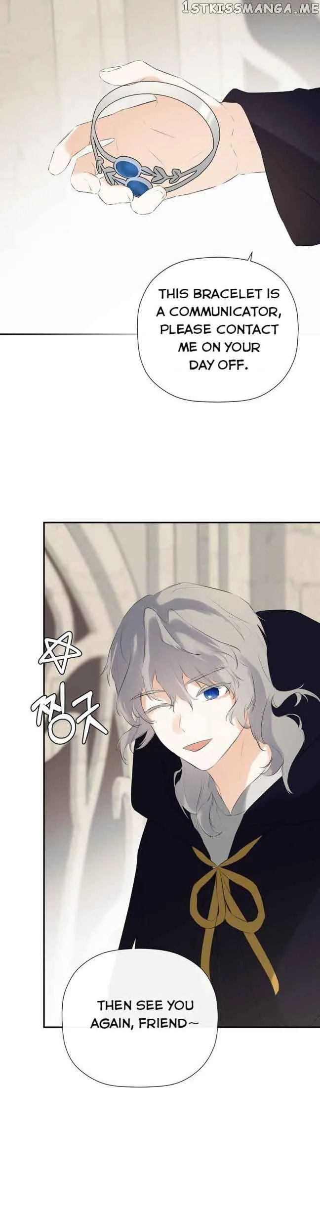 I Mistook the Hidden Identity of the Sub Male Lead Chapter 38 page 12