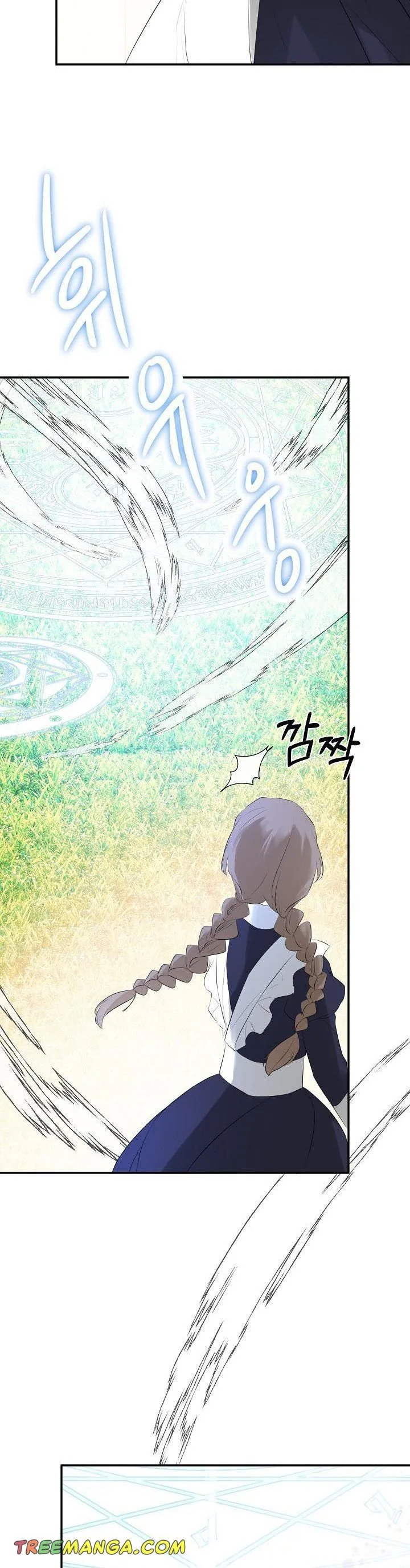 I Mistook the Hidden Identity of the Sub Male Lead Chapter 37 page 19
