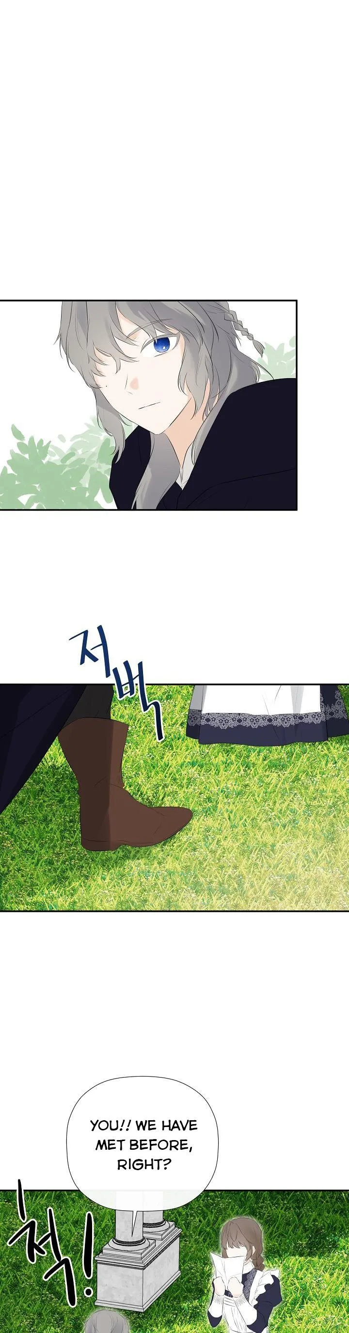 I Mistook the Hidden Identity of the Sub Male Lead Chapter 37 page 22