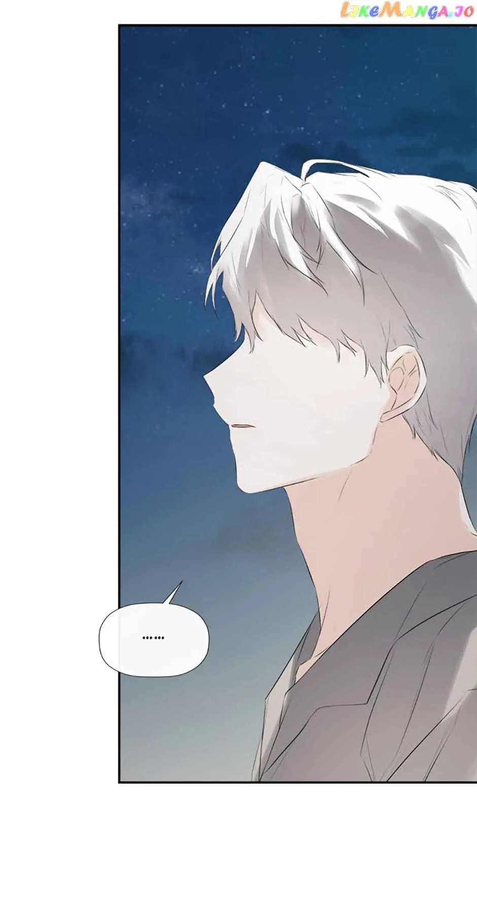 I Mistook the Hidden Identity of the Sub Male Lead Chapter 40 page 58