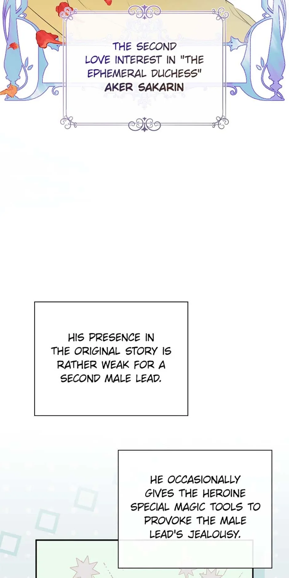 I Mistook the Hidden Identity of the Sub Male Lead Chapter 80 page 55