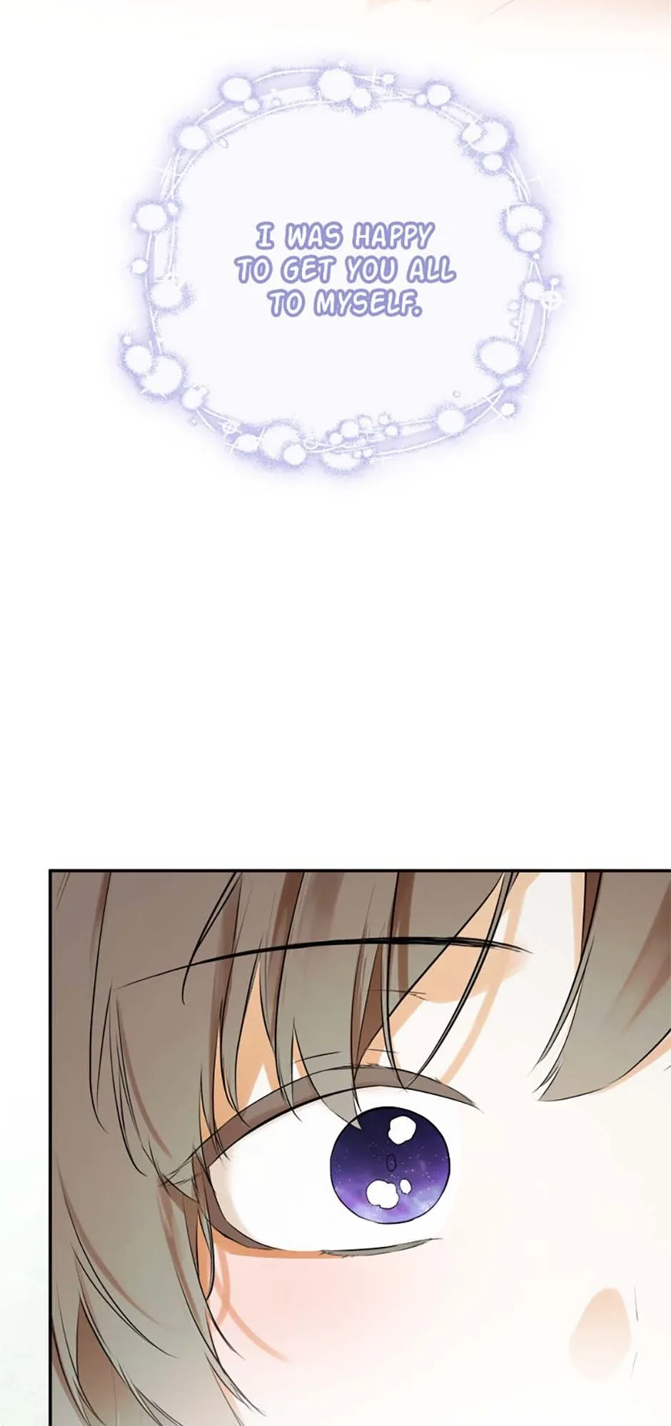 I Mistook the Hidden Identity of the Sub Male Lead Chapter 83 page 62