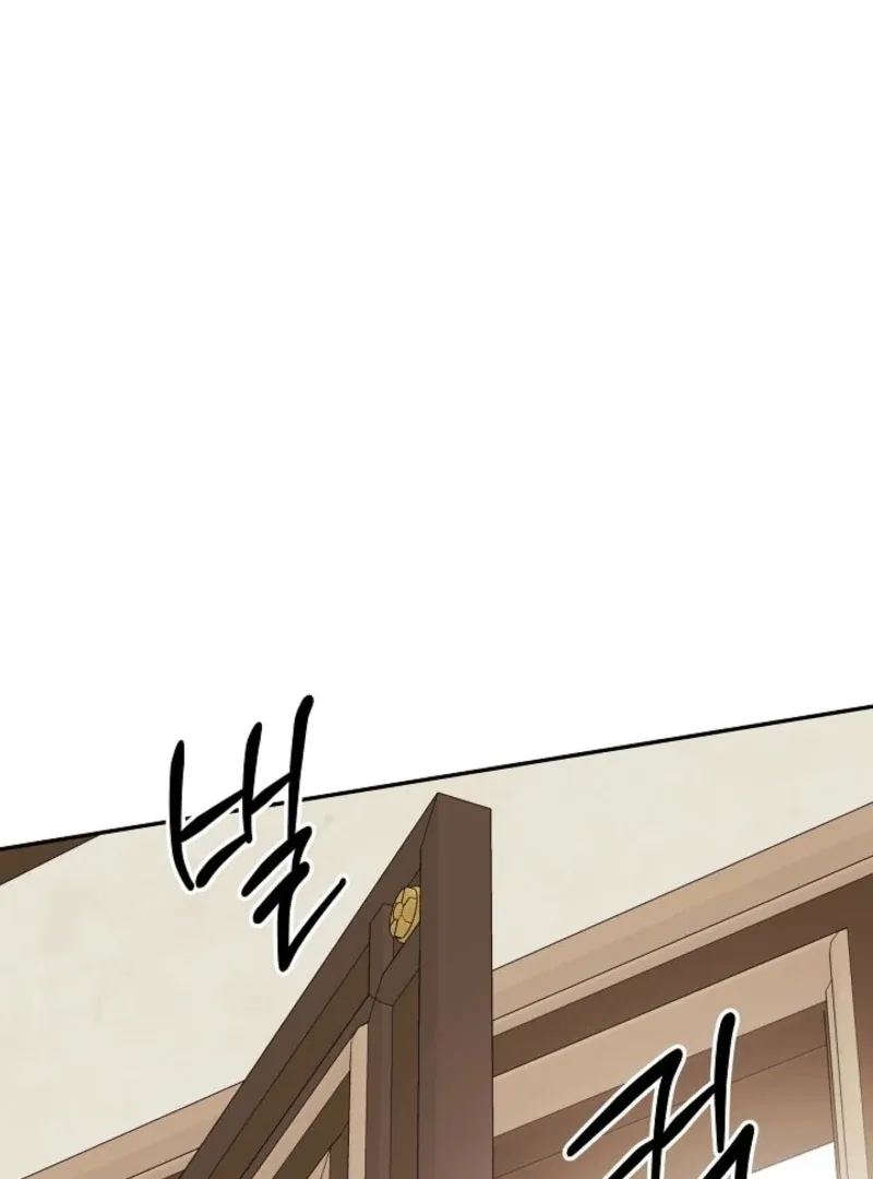 I Mistook the Hidden Identity of the Sub Male Lead Chapter 92 page 53