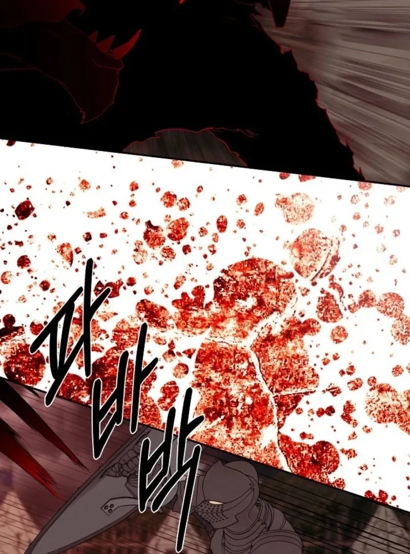 I Mistook the Hidden Identity of the Sub Male Lead Chapter 90 page 33