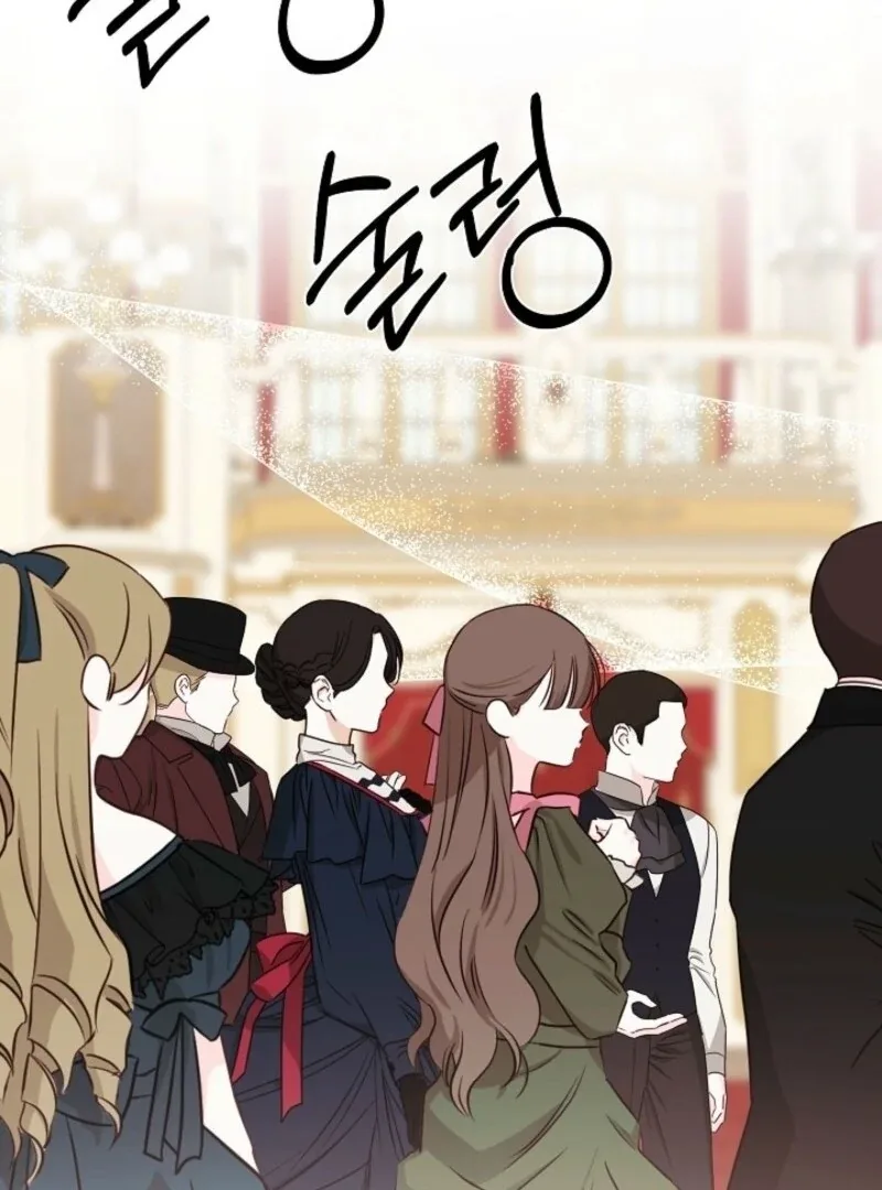 I Mistook the Hidden Identity of the Sub Male Lead Chapter 95 page 7