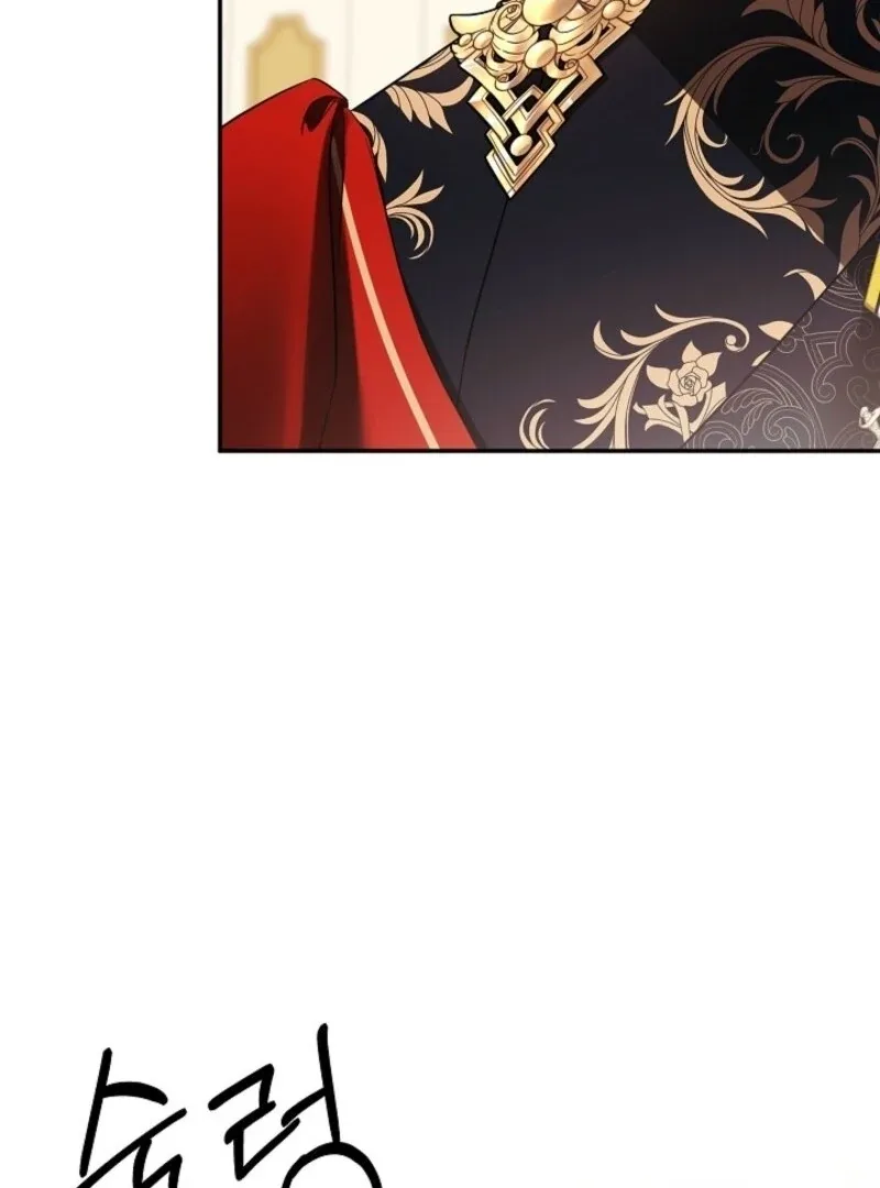 I Mistook the Hidden Identity of the Sub Male Lead Chapter 95 page 6