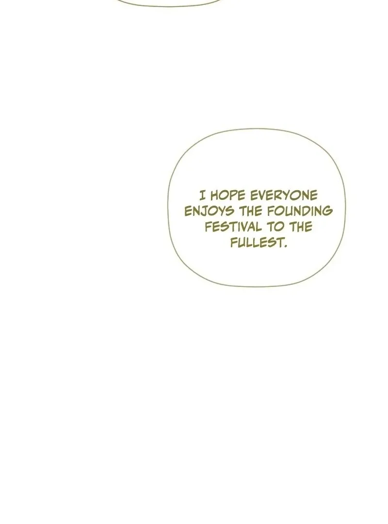 I Mistook the Hidden Identity of the Sub Male Lead Chapter 95 page 18
