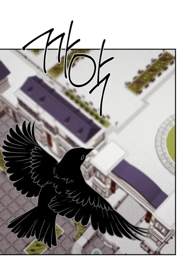 I Mistook the Hidden Identity of the Sub Male Lead Chapter 95 page 26