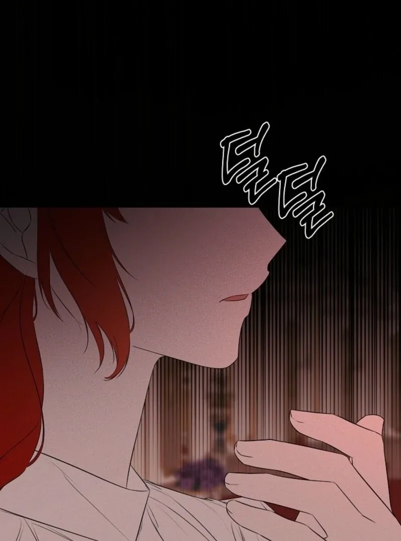 I Mistook the Hidden Identity of the Sub Male Lead Chapter 95 page 46