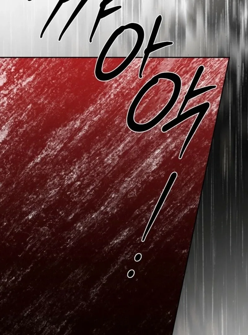 I Mistook the Hidden Identity of the Sub Male Lead Chapter 95 page 33