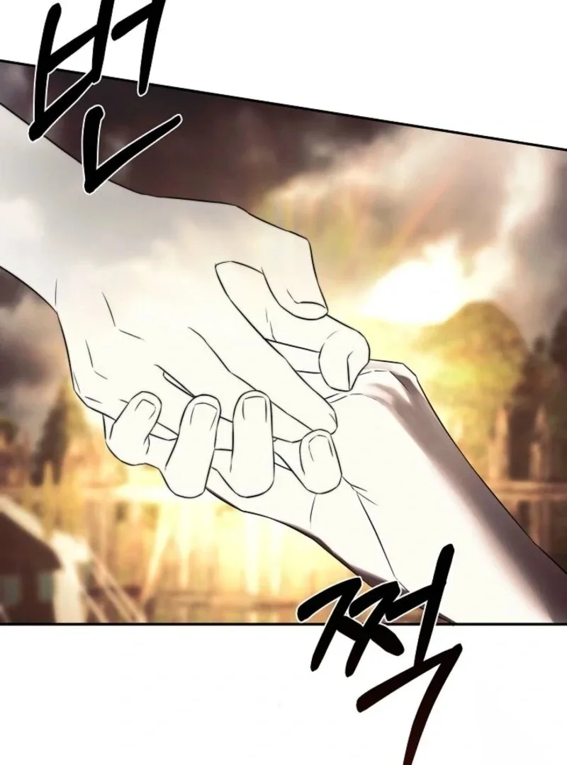 I Mistook the Hidden Identity of the Sub Male Lead Chapter 90 page 45