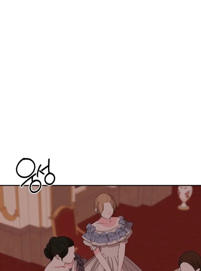 I Mistook the Hidden Identity of the Sub Male Lead Chapter 95 page 74