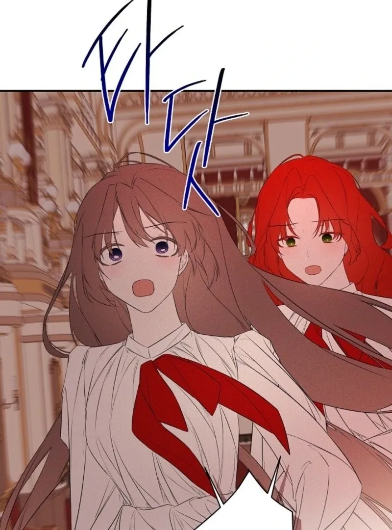 I Mistook the Hidden Identity of the Sub Male Lead Chapter 95 page 85