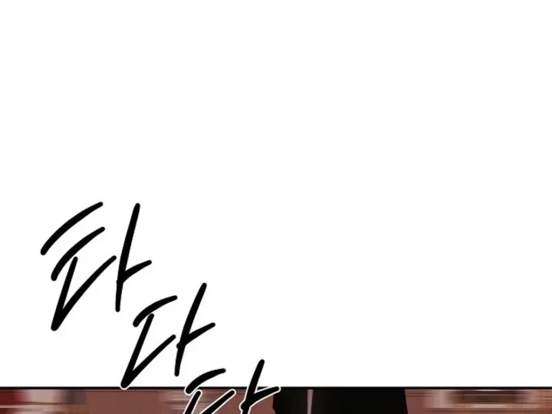 I Mistook the Hidden Identity of the Sub Male Lead Chapter 95 page 114