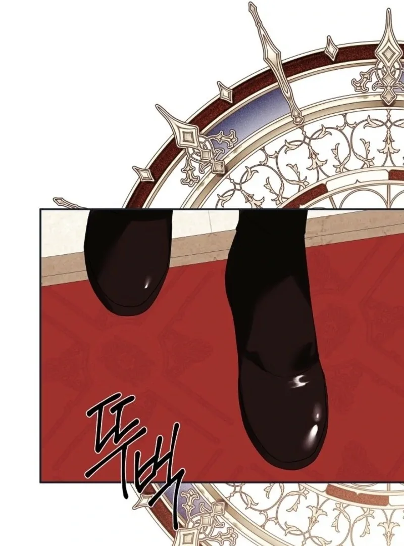 I Mistook the Hidden Identity of the Sub Male Lead Chapter 94 page 100