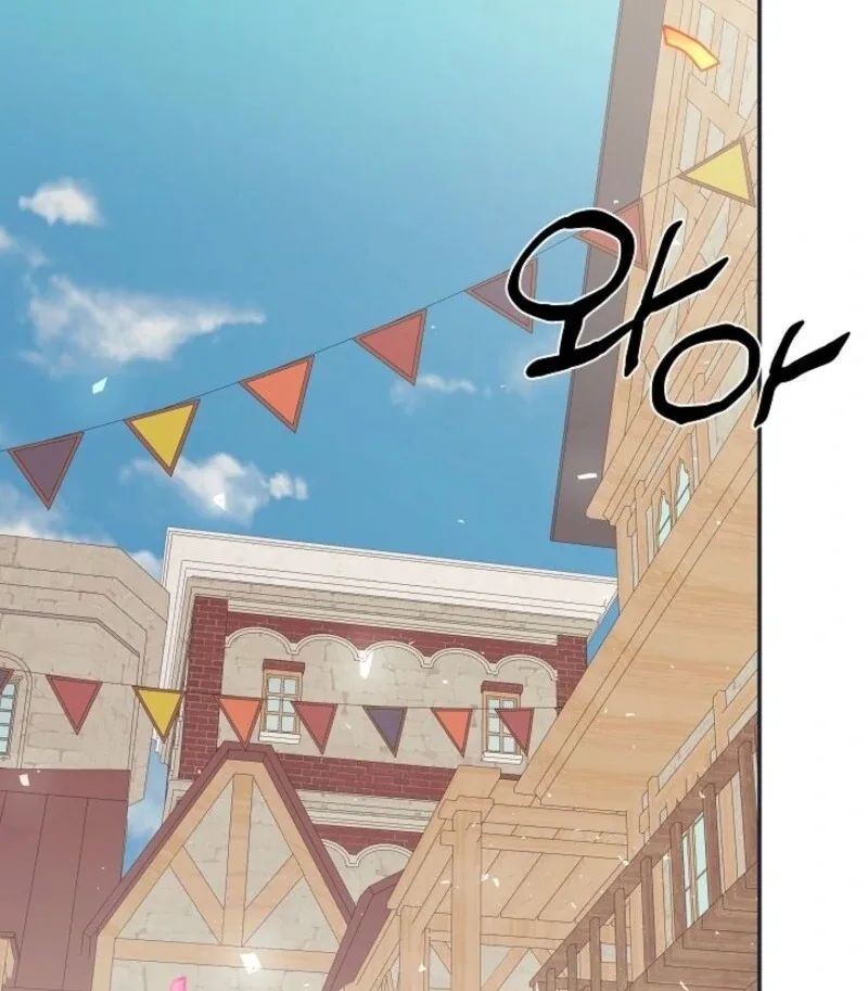 I Mistook the Hidden Identity of the Sub Male Lead Chapter 94 page 76