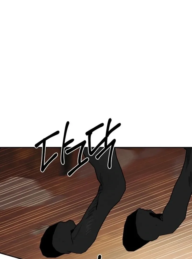 I Mistook the Hidden Identity of the Sub Male Lead Chapter 90 page 68