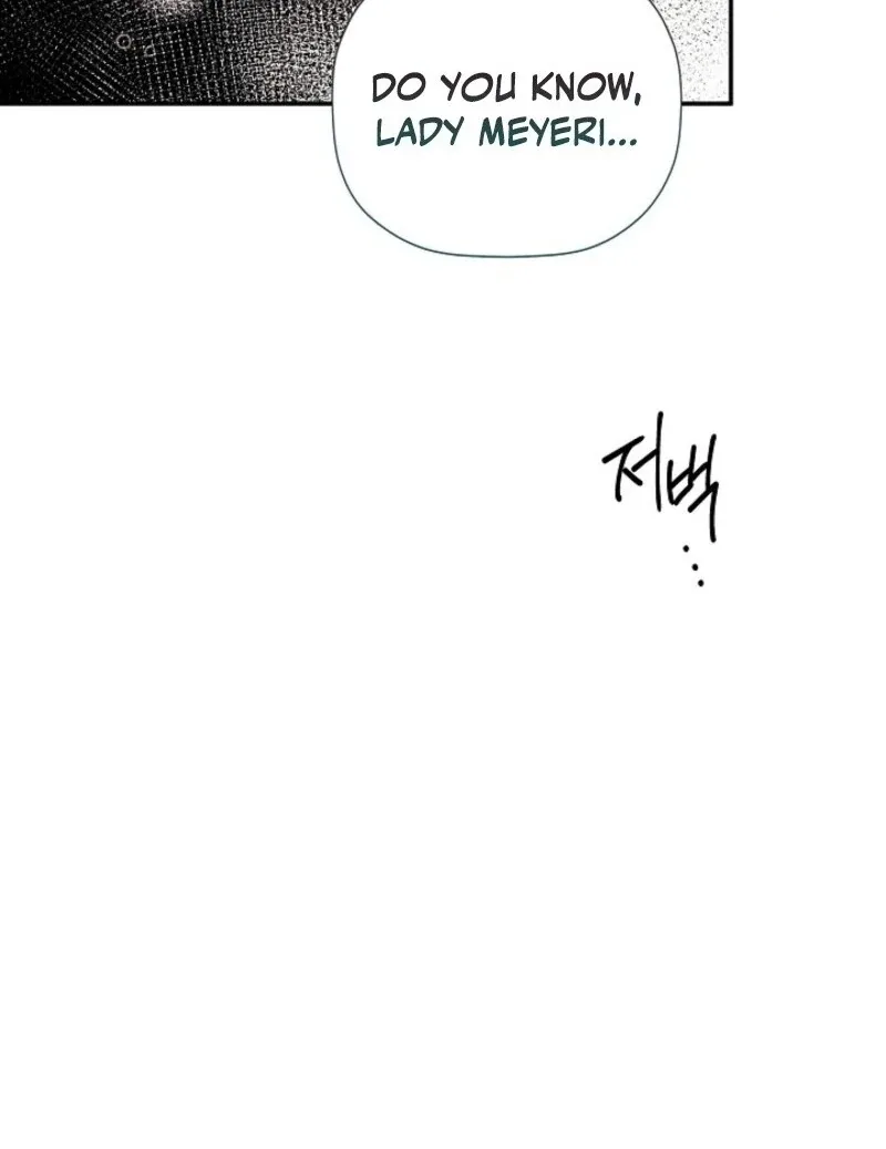 I Mistook the Hidden Identity of the Sub Male Lead Chapter 96 page 69