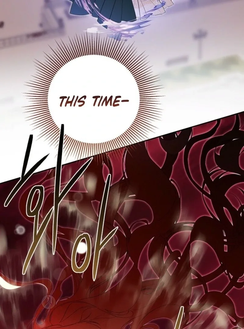 I Mistook the Hidden Identity of the Sub Male Lead Chapter 96 page 136