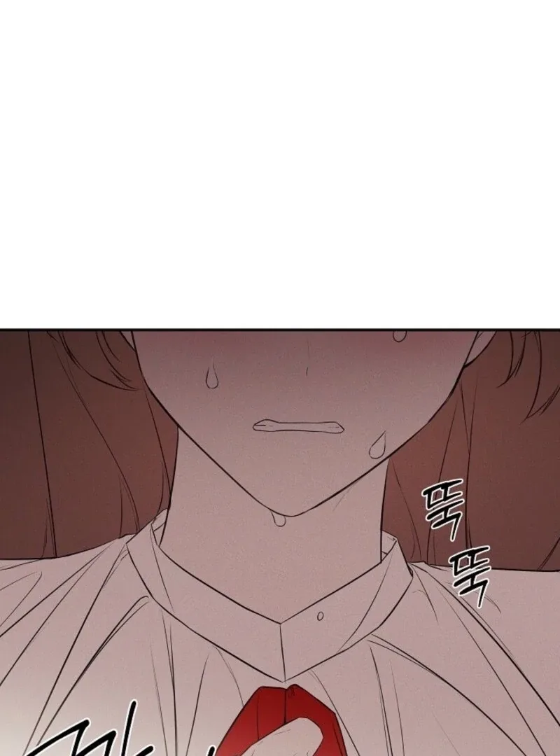 I Mistook the Hidden Identity of the Sub Male Lead Chapter 96 page 111