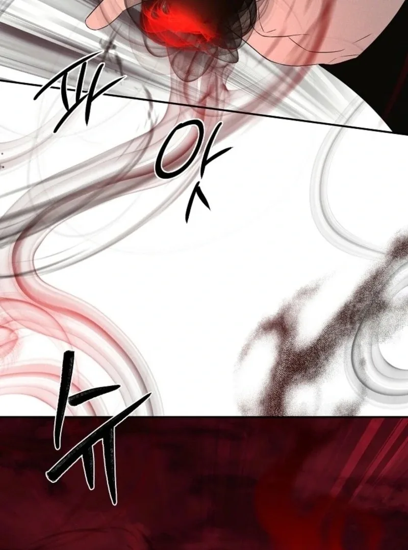 I Mistook the Hidden Identity of the Sub Male Lead Chapter 97 page 41