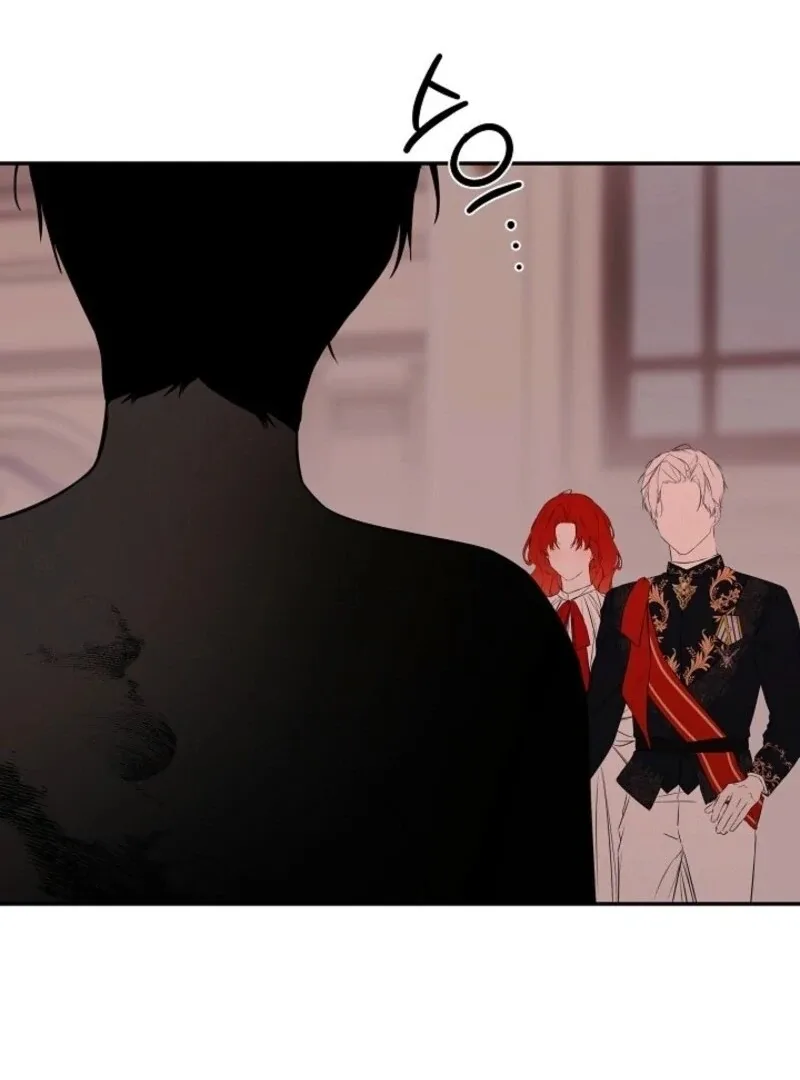 I Mistook the Hidden Identity of the Sub Male Lead Chapter 97 page 32