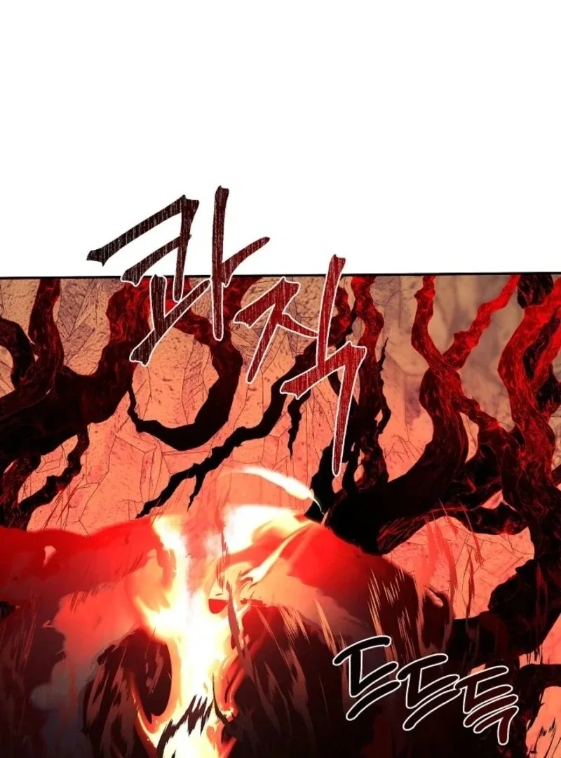 I Mistook the Hidden Identity of the Sub Male Lead Chapter 90 page 90