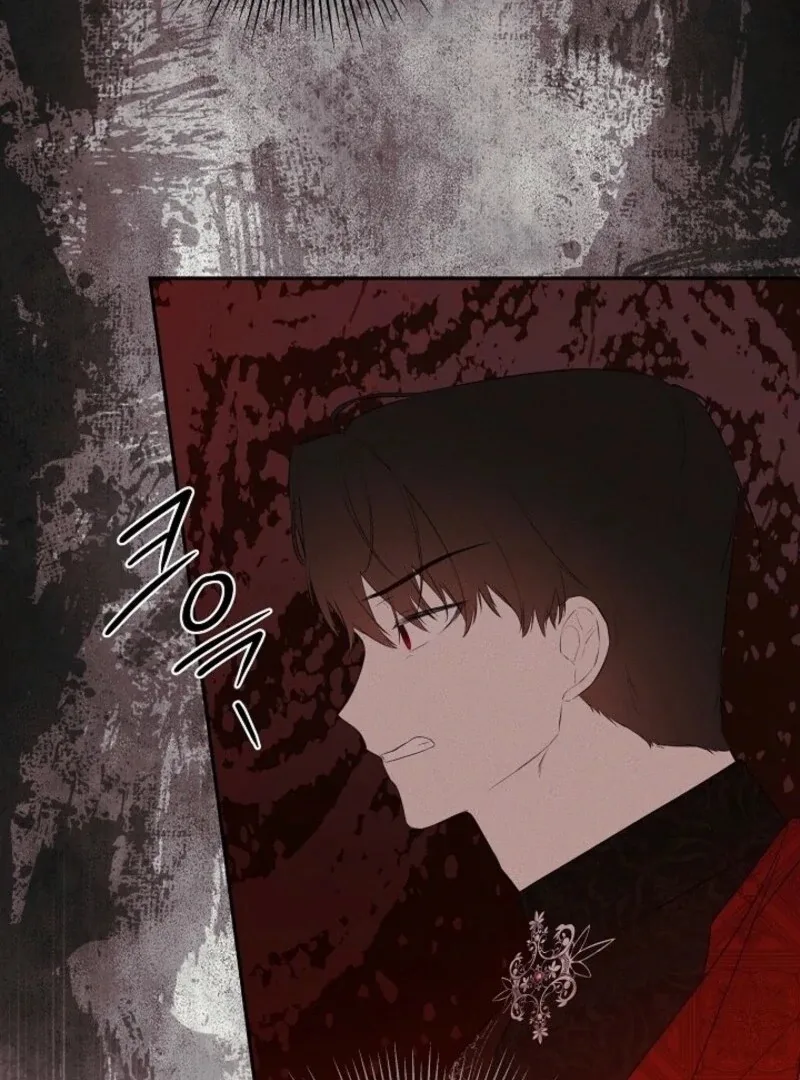 I Mistook the Hidden Identity of the Sub Male Lead Chapter 97 page 39