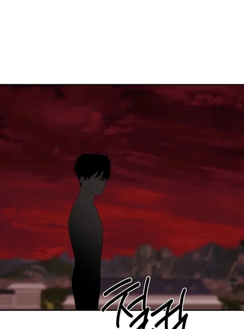 I Mistook the Hidden Identity of the Sub Male Lead Chapter 97 page 74