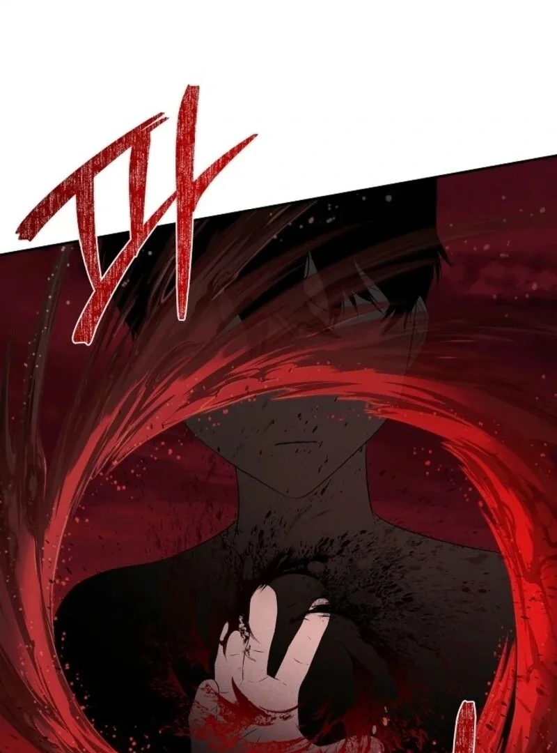 I Mistook the Hidden Identity of the Sub Male Lead Chapter 97 page 43