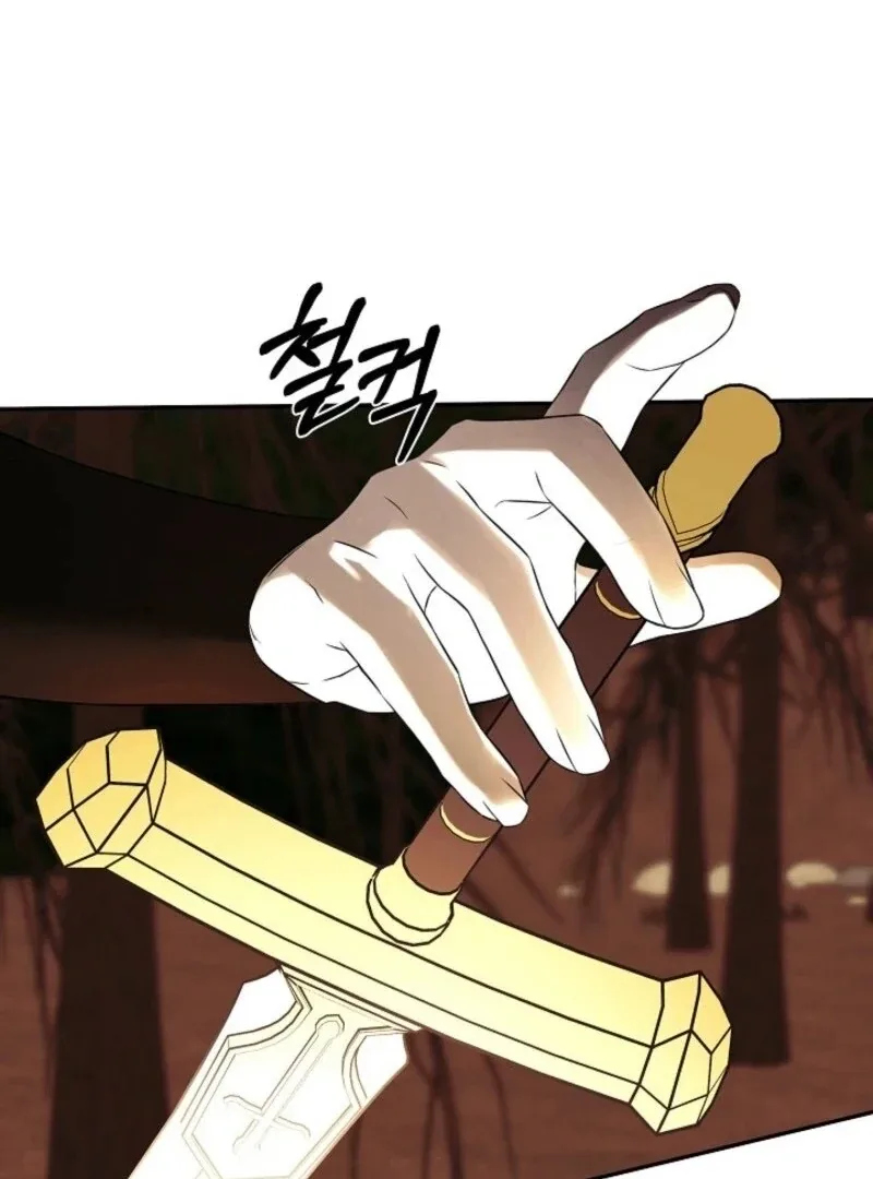 I Mistook the Hidden Identity of the Sub Male Lead Chapter 90 page 86