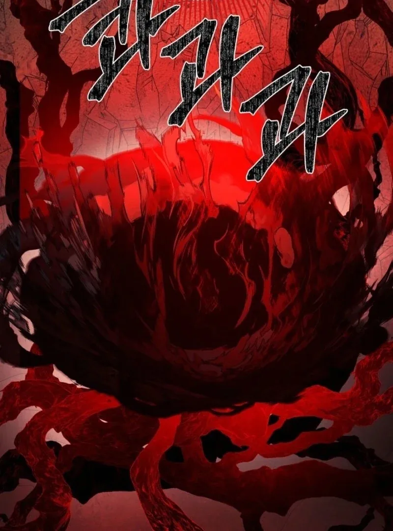 I Mistook the Hidden Identity of the Sub Male Lead Chapter 90 page 81