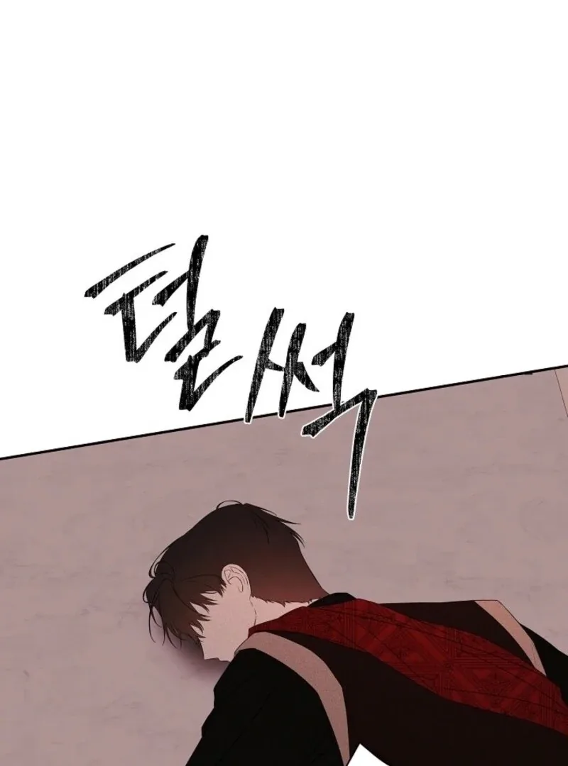 I Mistook the Hidden Identity of the Sub Male Lead Chapter 97 page 55