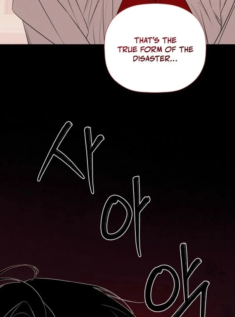 I Mistook the Hidden Identity of the Sub Male Lead Chapter 97 page 22