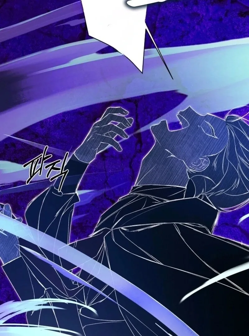 I Mistook the Hidden Identity of the Sub Male Lead Chapter 97 page 63