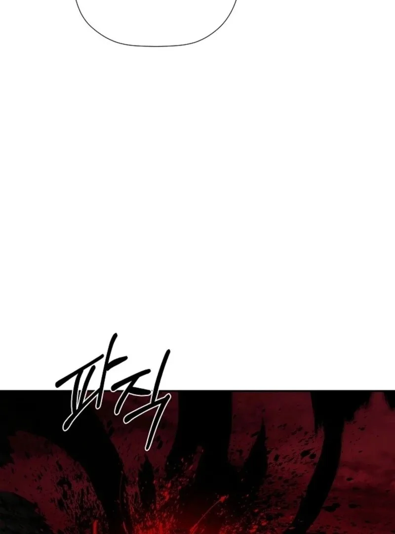 I Mistook the Hidden Identity of the Sub Male Lead Chapter 97 page 10