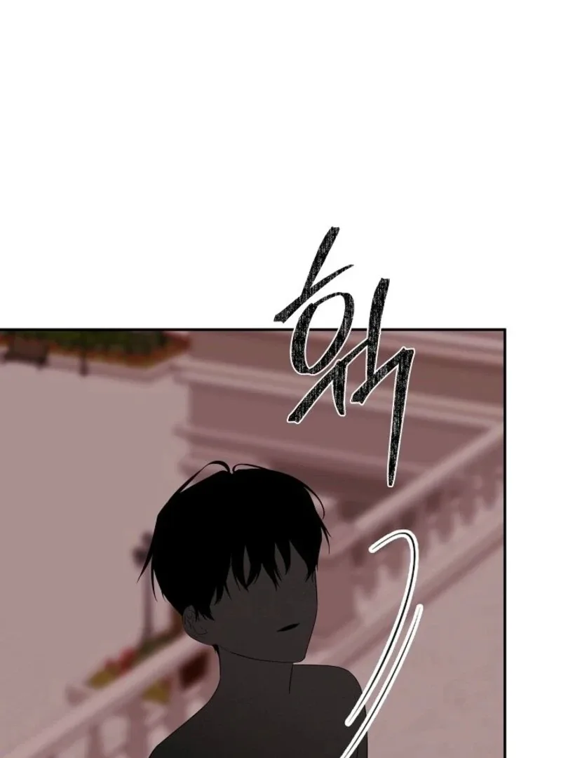 I Mistook the Hidden Identity of the Sub Male Lead Chapter 97 page 121
