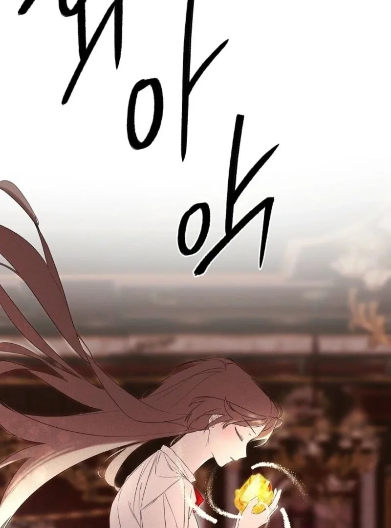 I Mistook the Hidden Identity of the Sub Male Lead Chapter 97 page 119