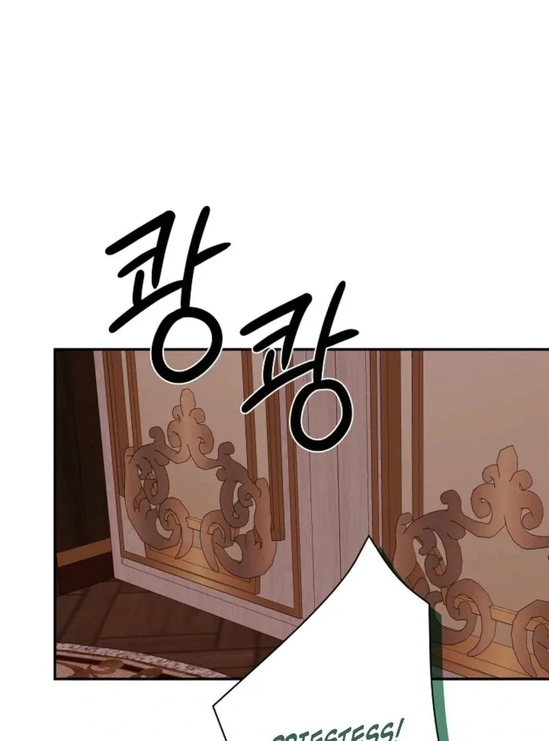 I Mistook the Hidden Identity of the Sub Male Lead Chapter 97 page 94