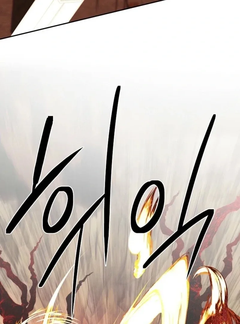 I Mistook the Hidden Identity of the Sub Male Lead Chapter 90 page 87