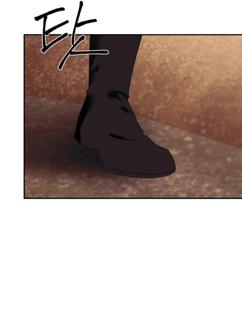I Mistook the Hidden Identity of the Sub Male Lead Chapter 90 page 85