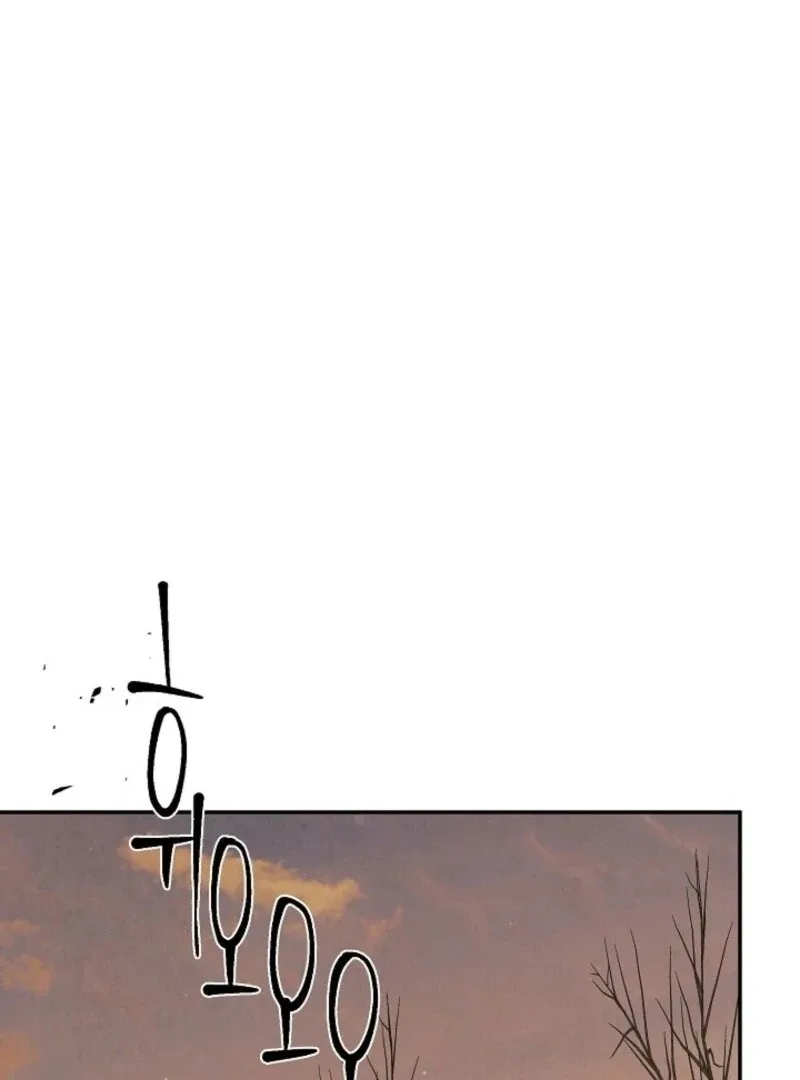 I Mistook the Hidden Identity of the Sub Male Lead Chapter 90 page 106