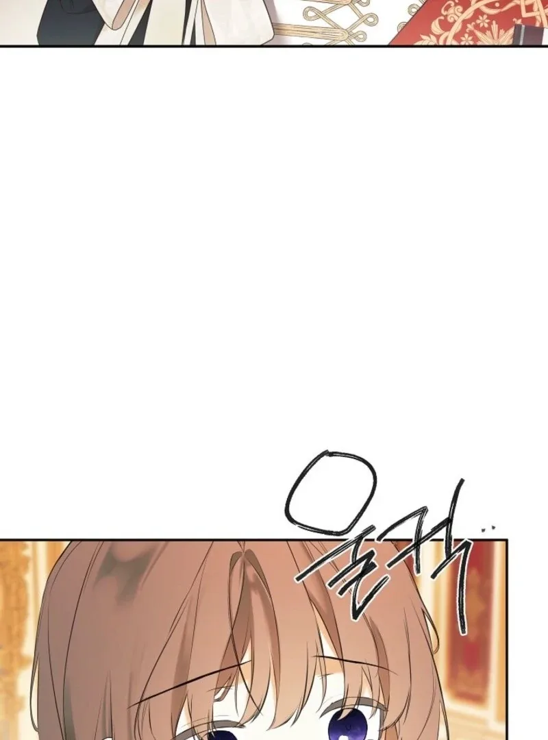 I Mistook the Hidden Identity of the Sub Male Lead Chapter 100 page 107