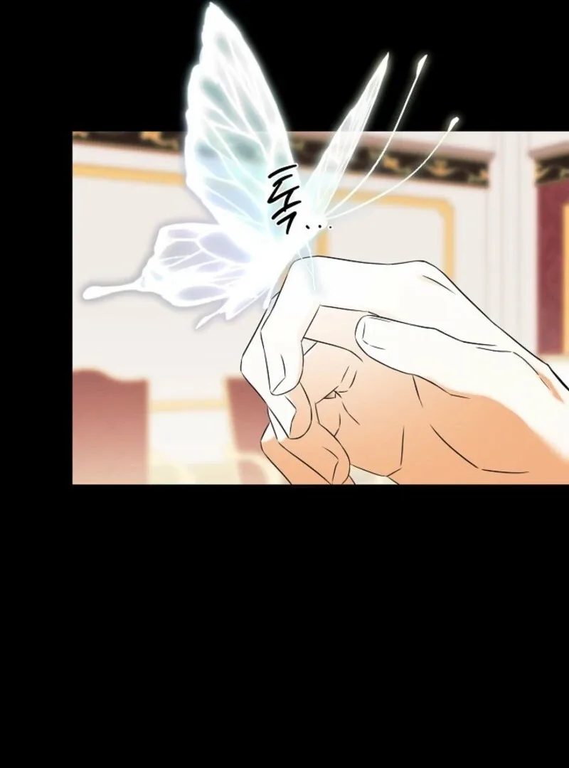 I Mistook the Hidden Identity of the Sub Male Lead Chapter 100 page 100