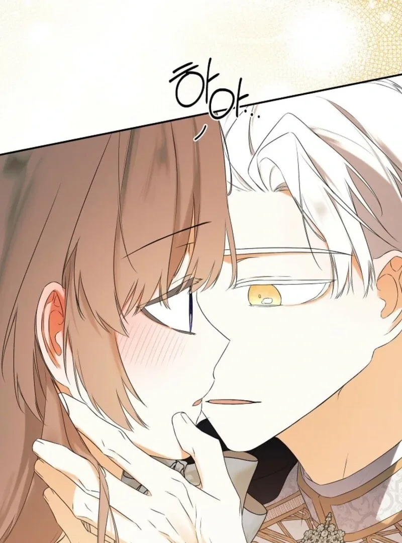 I Mistook the Hidden Identity of the Sub Male Lead Chapter 100 page 134