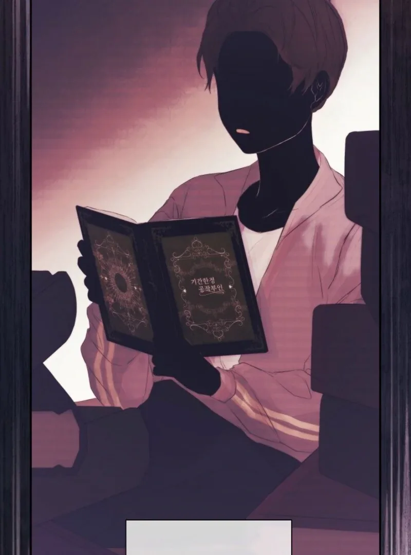 I Mistook the Hidden Identity of the Sub Male Lead Chapter 98 page 82